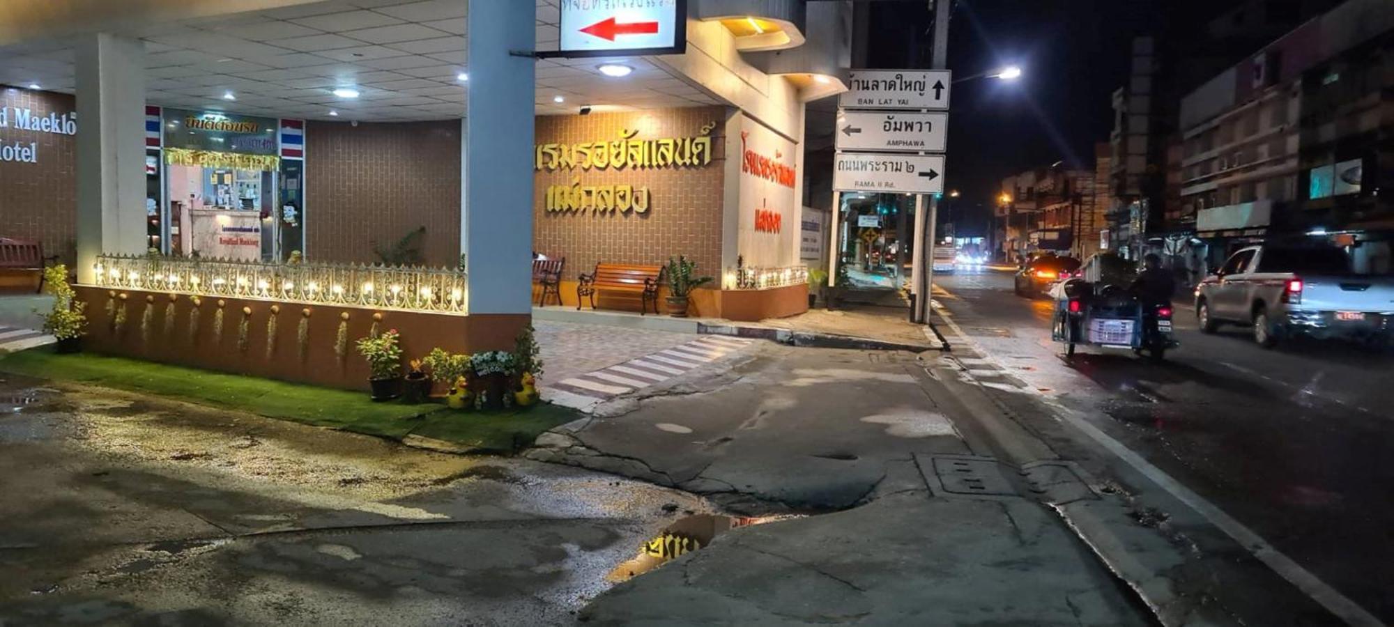 Royal Land Mae Klong Hotel Samut Songkhram Zewnętrze zdjęcie