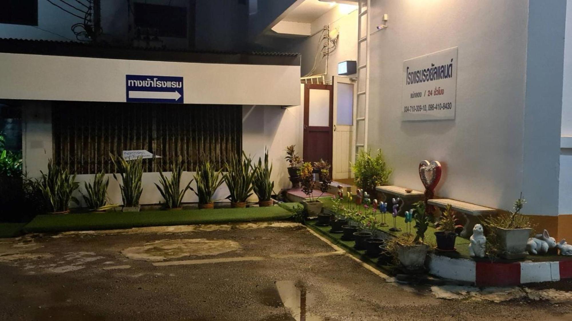 Royal Land Mae Klong Hotel Samut Songkhram Zewnętrze zdjęcie